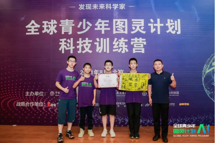 制定篮球交流计划以促进个人技能发展的方法_2