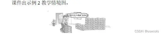 大学生篮球选手的心态建设指南_1